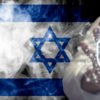 Israeli CyberSecurity